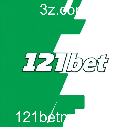 A Ascensão do 121bet no Cenário Global de Jogos